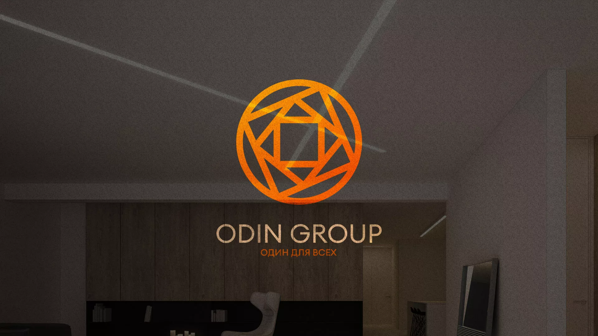 Разработка сайта в Шлиссельбурге для компании «ODIN GROUP» по установке натяжных потолков